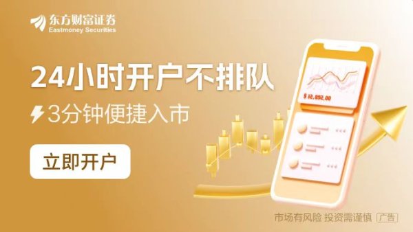 配资专业网上炒股 4家IPO三天后上会 各家企业资质如何？前期各有忧心事