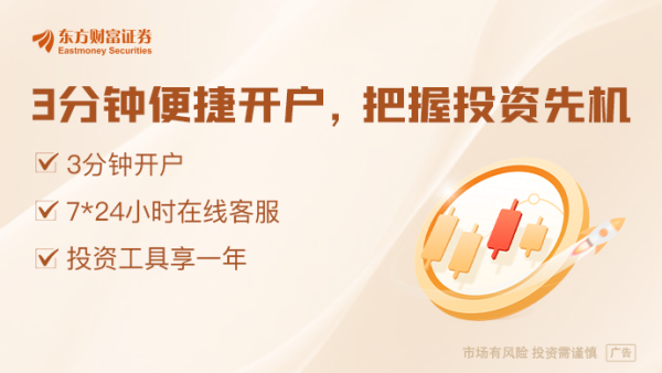 网上股票配资 中美经贸磋商机制首次会议在英国伦敦举行